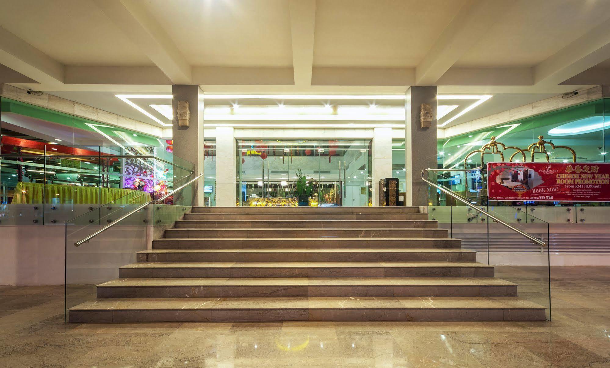 Promenade Hotel Бинтулу Екстериор снимка